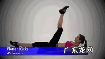 腰两边的赘肉怎么减最快？