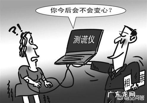 假如你一直单身,会选择去相亲寻找缘分吗?