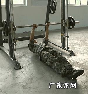 我想制定健身计划因为是长期在出差,无法固定健身房,自己又怕锻炼的不科学,该怎么办请指点?