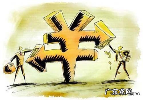 做生意怎么做 怎么样做生意?