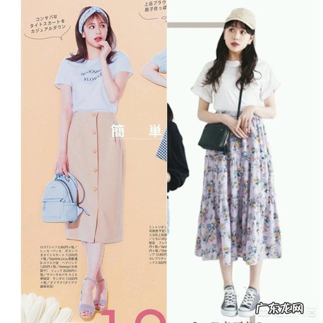 夏天有什么好看的上衣?