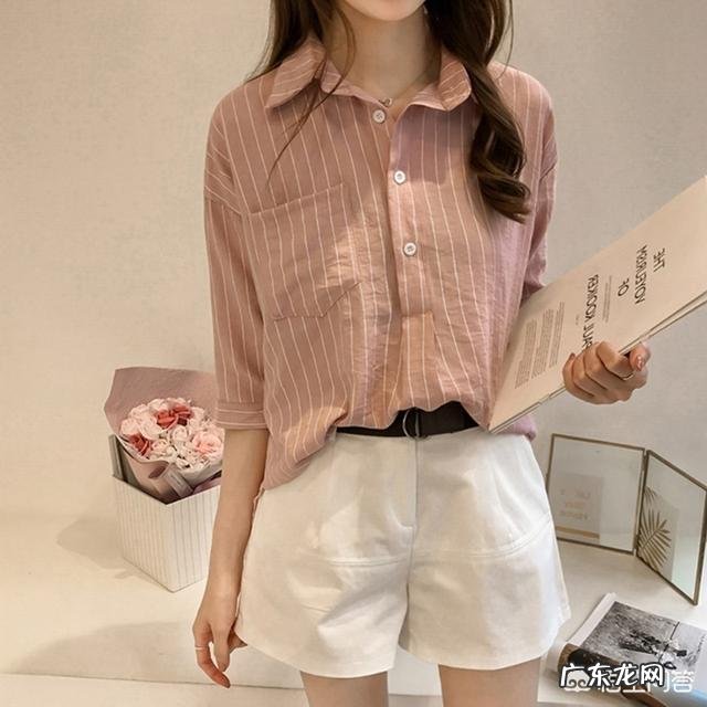 夏天有什么好看的上衣？