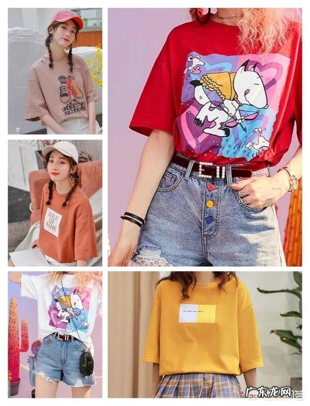 夏天有什么好看的上衣？