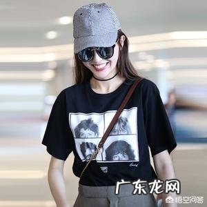 夏天有什么好看的上衣？