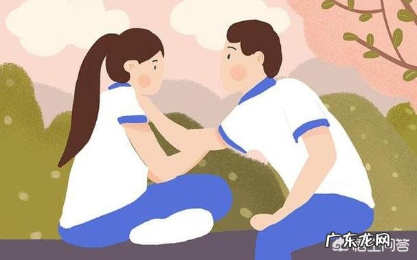 男友出轨要不要分手?