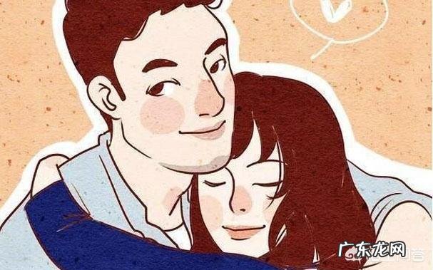 男友出轨要不要分手?