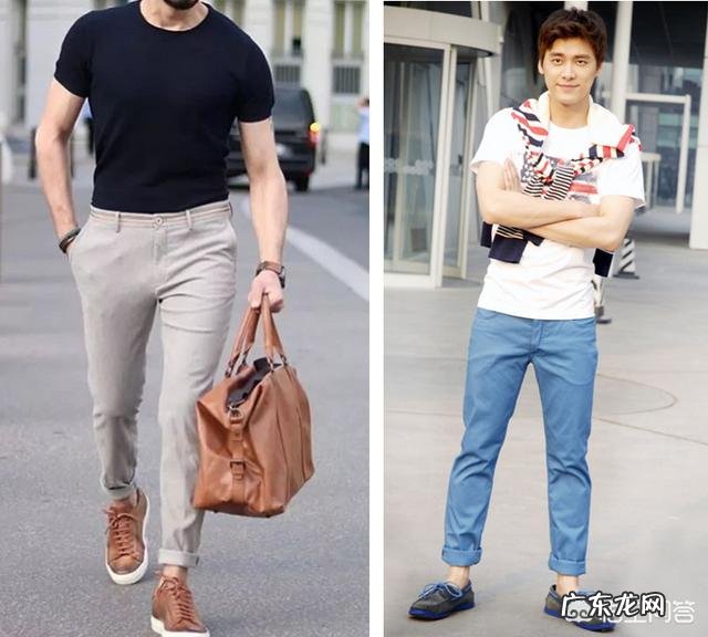 穿休闲裤配什么鞋好?