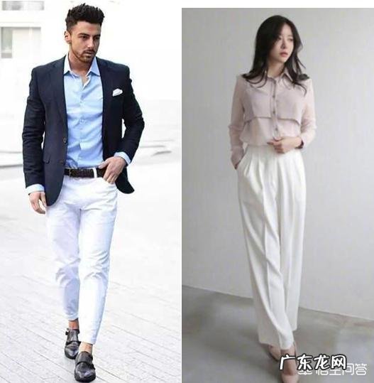 穿休闲裤配什么鞋好?