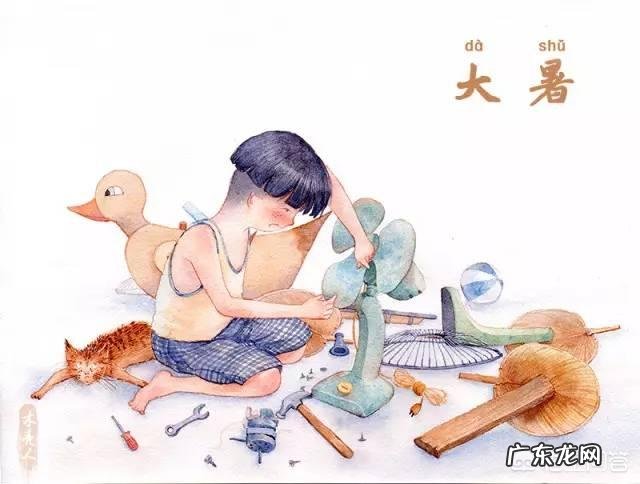 大暑节气马上到来，农村老人常说“大暑热不透，大热在秋后”什么意思？