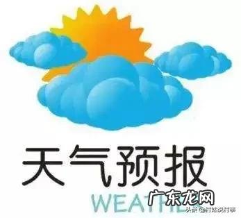 大暑节气马上到来，农村老人常说“大暑热不透，大热在秋后”什么意思？