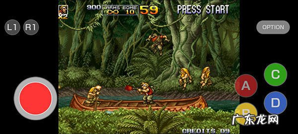 电脑上合金弹头怎么开始 合金弹头怎么开始