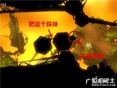 迷失之风2 迷失之地2攻略