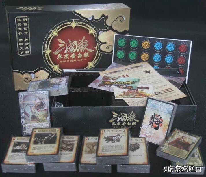 三国杀有手机版吗 三国杀盛大官网首页