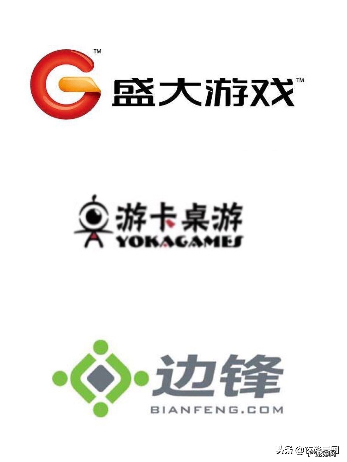 三国杀有手机版吗 三国杀盛大官网首页