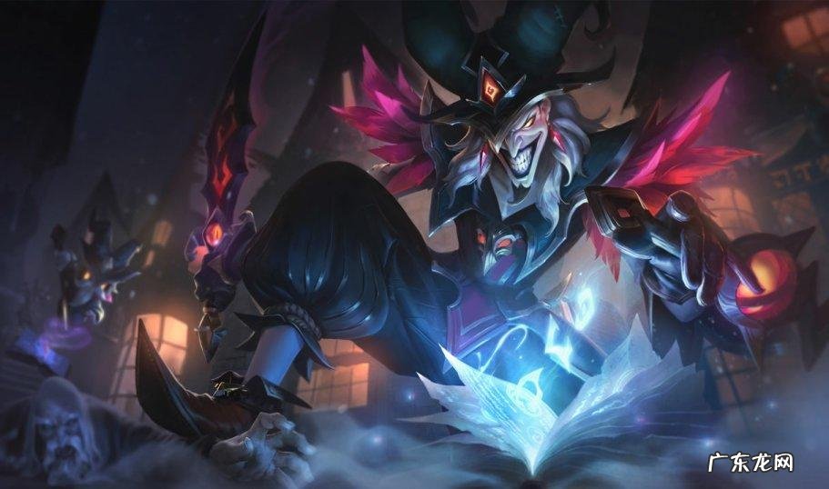 铁拳执事蔚怎么样 铁拳执事蔚有特效吗