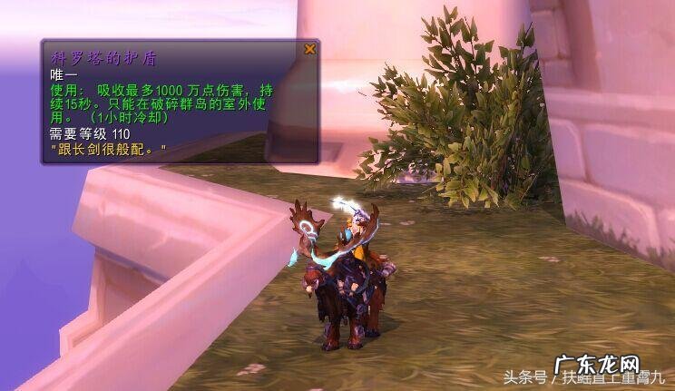 古怪硬币怎么获得