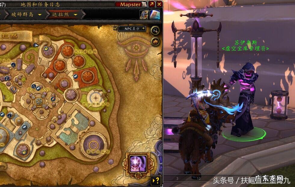 古怪硬币怎么获得