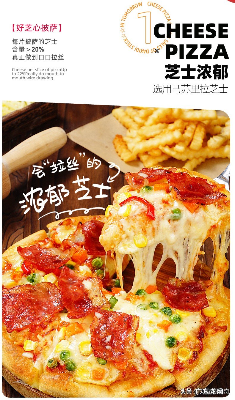 淘宝店铺推荐在哪里设置 淘宝有哪些好的店铺推荐