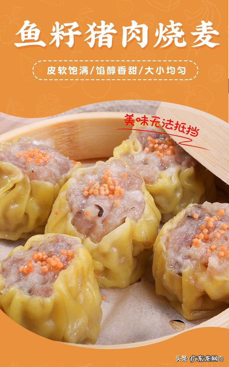 淘宝店铺推荐在哪里设置 淘宝有哪些好的店铺推荐