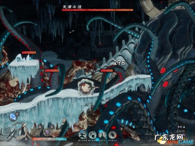 新月剑痕技能 新月剑痕攻略02