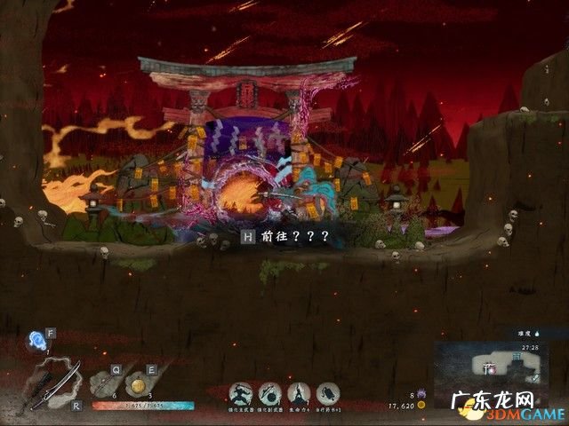 新月剑痕技能 新月剑痕攻略02