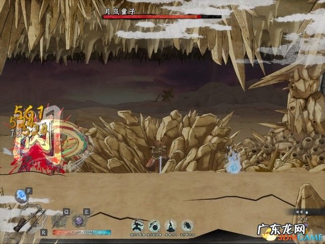 新月剑痕技能 新月剑痕攻略02