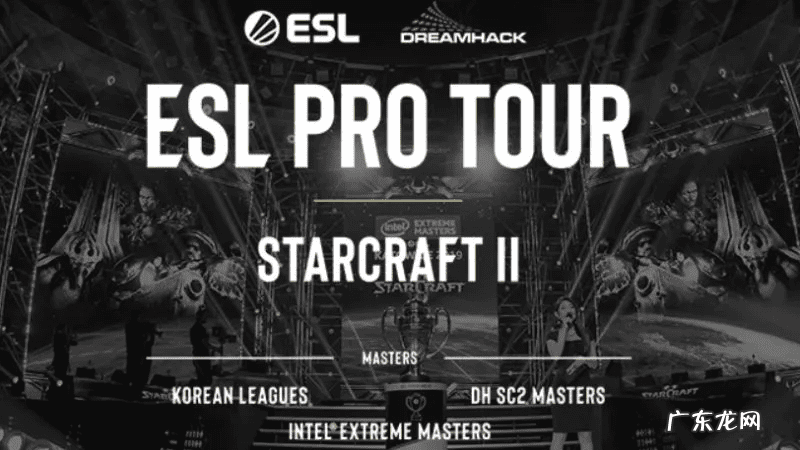 星际争霸2游戏录像在哪 星际争霸2录像在哪个文件夹