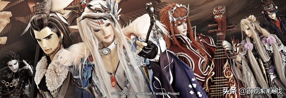 台湾霹雳布袋戏官网 霹雳布袋戏官网网址