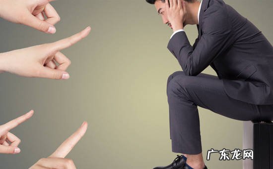 男青年怎样克服自卑心理?