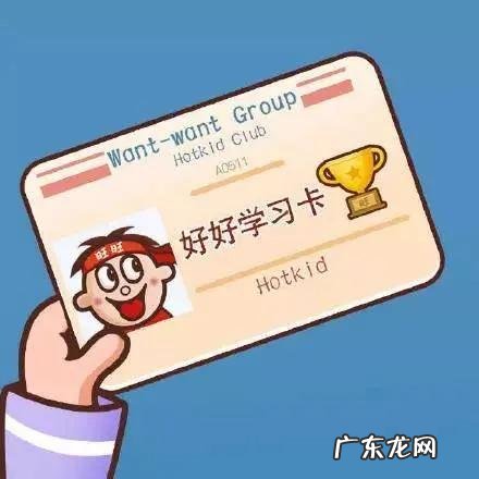 苏宁易购电话号码是多少 苏宁易购的电话号码