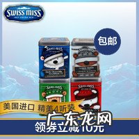 热销商品有哪些 热卖商品