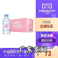 热销商品有哪些 热卖商品