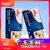 热销商品有哪些 热卖商品