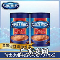 热销商品有哪些 热卖商品