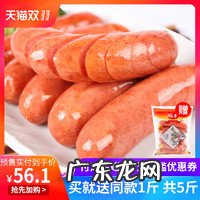 热销商品有哪些 热卖商品
