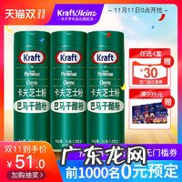 热销商品有哪些 热卖商品