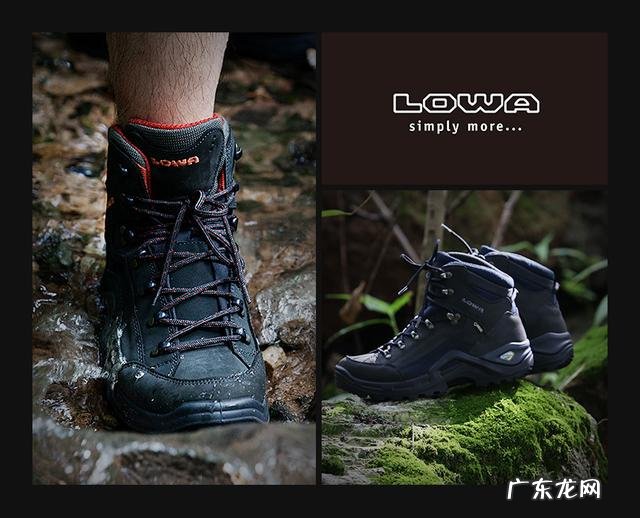 登山鞋与徒步鞋有什么区别?