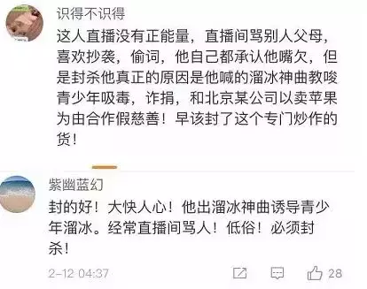 女生大姨妈来了我该怎么回答 yy又来大姨妈了为什么禁