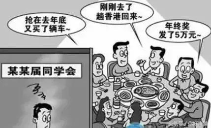 囡是什么字怎么读 囡怎么读音粤语