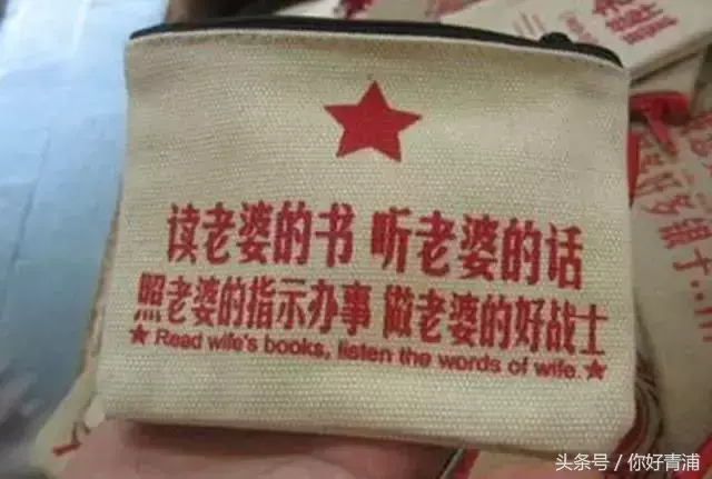 囡是什么字怎么读 囡怎么读音粤语