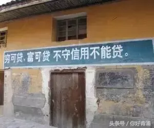 囡是什么字怎么读 囡怎么读音粤语