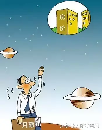 囡是什么字怎么读 囡怎么读音粤语