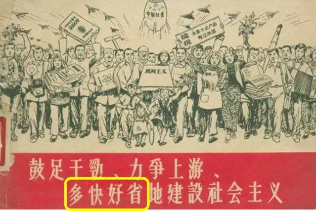 在汽车行业混了这么多年这些缩写不知道说不过去吧 照片