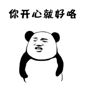 在汽车行业混了这么多年这些缩写不知道说不过去吧 照片