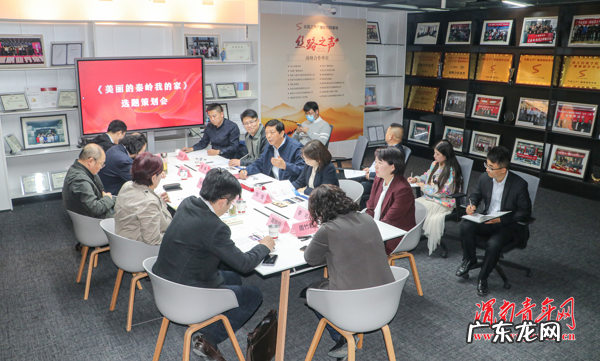 丝路之声广播剧创研基地召开选题策划会特邀专家团莅临指导 莅临指导还是莅临指导工作