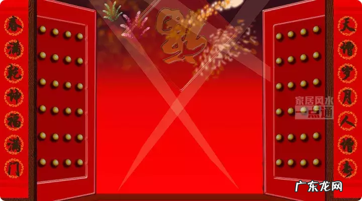 大门风水定乾坤 房子大门风水