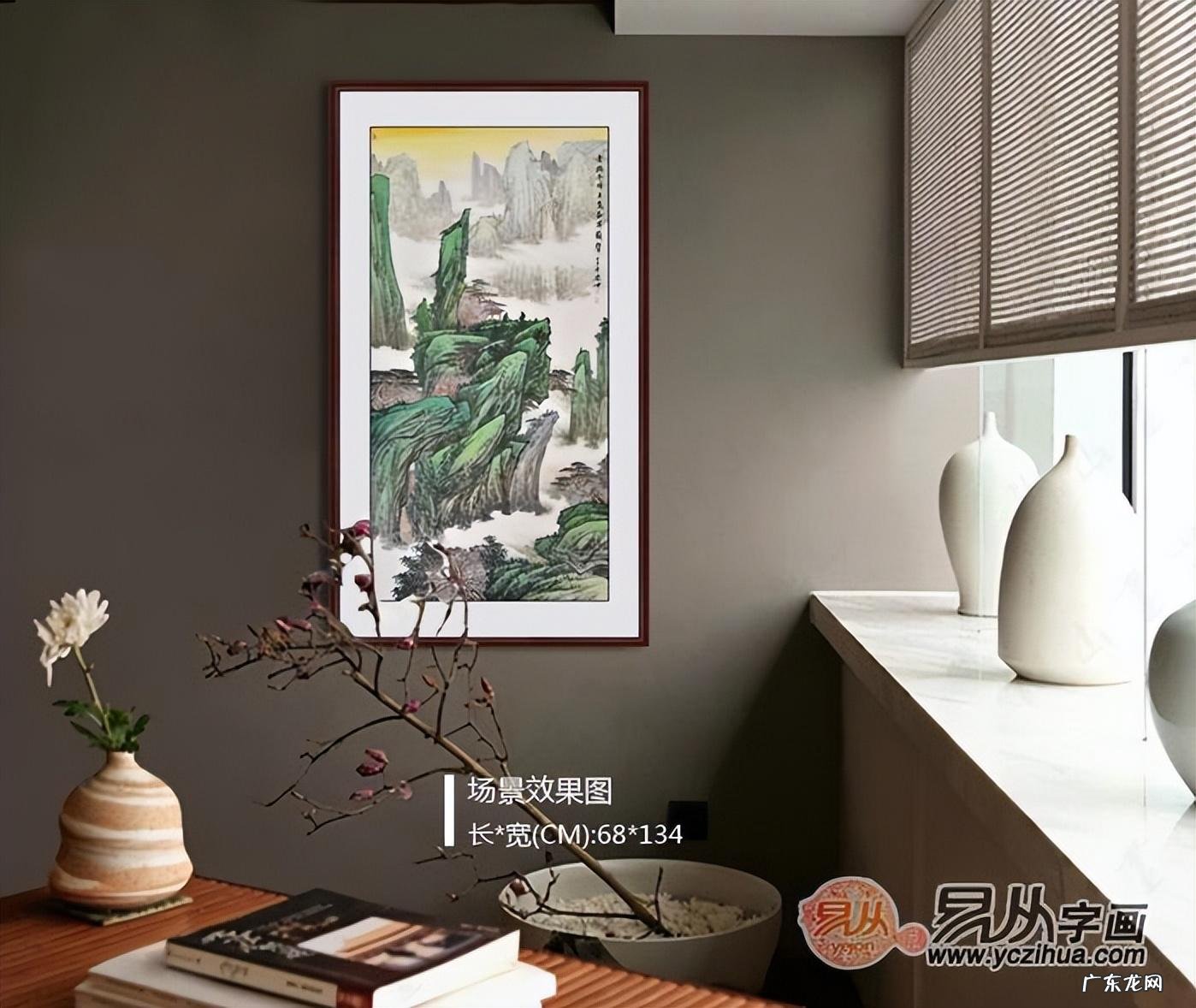 家里一进门看见什么画最好 风水中进门见什么画好