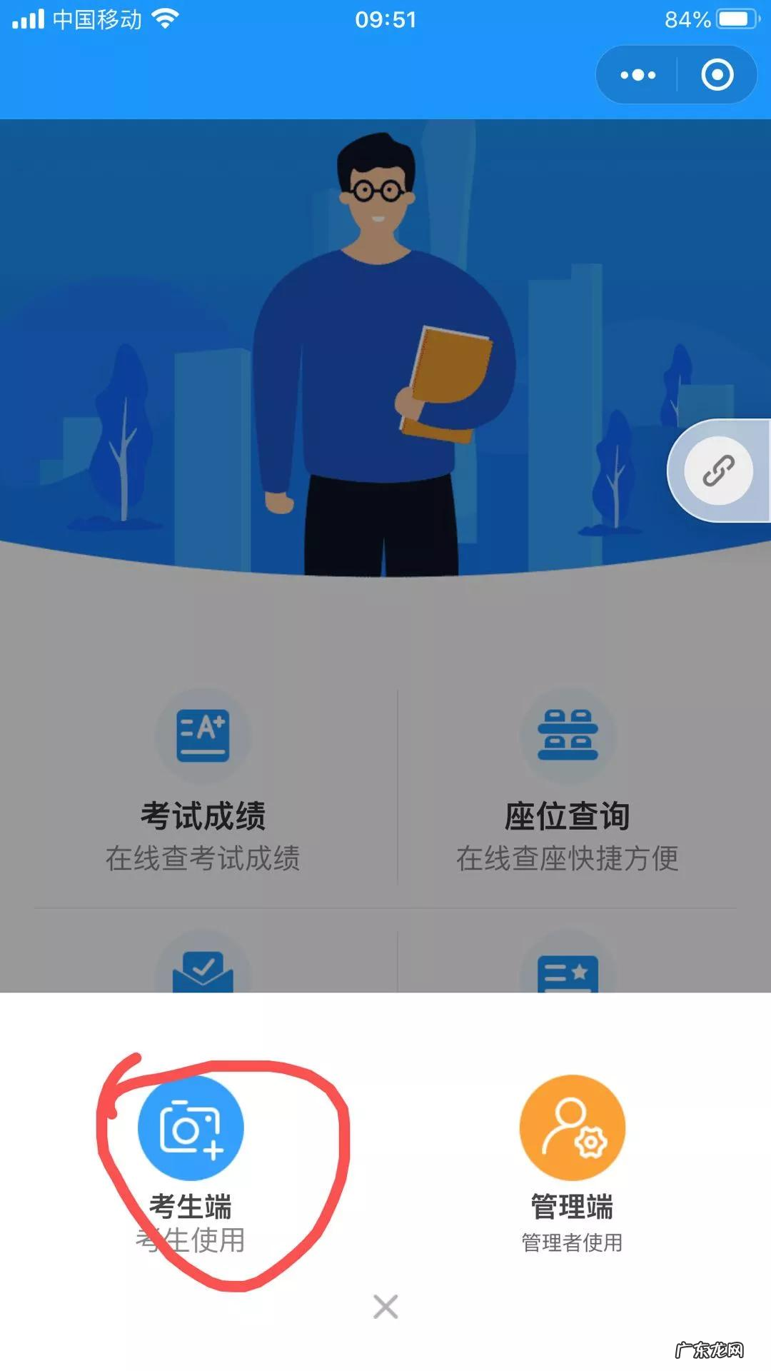 2021年学位英语今日报名!报名详细流程来了 安徽学位英语报名入口