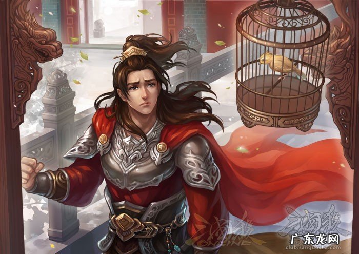 三国杀刘封陷嗣意思 三国杀刘封逆是什么意思