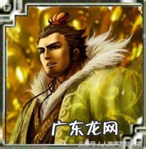 三国杀司马昭珠联璧合 三国杀珠联璧合大全